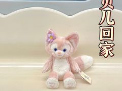 -迪士尼小镇