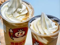 -蜜雪冰城(浙江大学店)