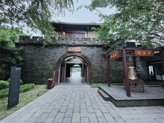 -禅驿嘉定院子-禅欢江景餐厅·中餐·户外烧烤定制(乐山大佛店)