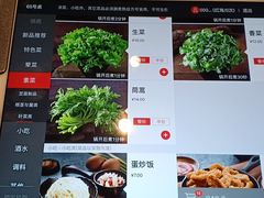 -海底捞火锅(高新活力汇店)