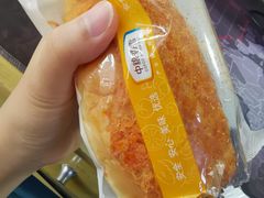-中粮丰通（北京)食品有限公司