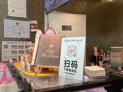 -DQ·蛋糕·冰淇淋(通州万达店)