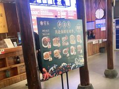 门面-宝燕海货工场(长江国际店)