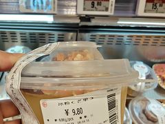 -永辉超市(群众路店)