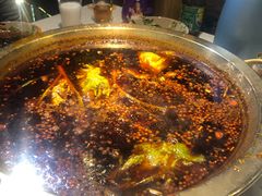 -符淼淼火锅(宽窄巷子店)