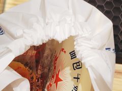 -红心闪闪面包牛奶公司(旺角星辰店)