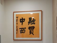 -上海广德中医门诊部