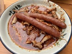 -高记什邡肖麻辣(成都店)