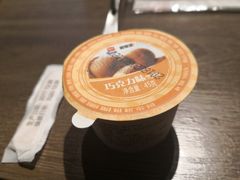 -新辣道鱼火锅(领展购物广场·中关村店)