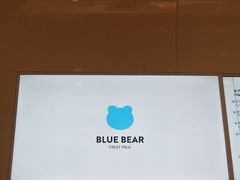 -兰熊鲜奶(西直门凯德mall店)