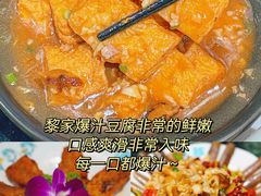 -小海豚•老字号海鲜餐厅(天涯店)