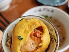 -鑫震源·苏式大虾生煎(山塘街店)