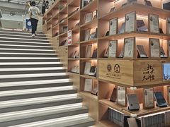 -朵云书院(滴水湖店)