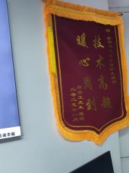 -全城热恋璀璨婚纱摄影(国贸总店)