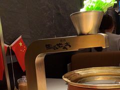 -西塔老太太泥炉烤肉(温州首店万象城黑金店)