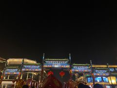 -北京前门大栅栏