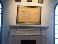 -贝林大翅鲸简餐厅(国家海洋博物馆店)