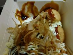 -粉粉乐鲷鱼烧(美罗城店)