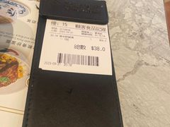 -翠华(澳门银河店)