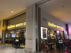 -Old Town White Coffee(gateway@klia2)