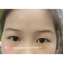 点击看大图 -Yue Show馨选·半永久纹眉纹眼线