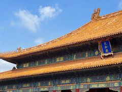 -故宫博物院(故宫)