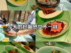 -苏先生海鲜渔庄(金桥店)