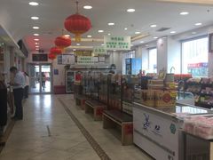 -芦庄子桂顺斋(和平路总店)
