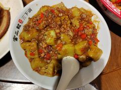 -富正毅三下锅·湘西韵味(天门山索道店)