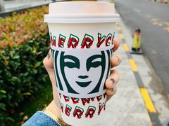 -星巴克(蒲汇塘路店)