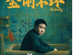 -万达广场(太原街店)