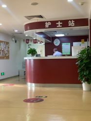 -南京健丽·去眼袋医疗美容机构