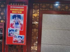 -巨鼎酒店(擂鼓石店)