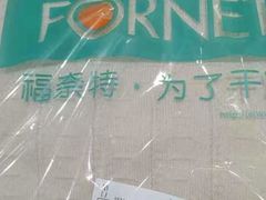 -福奈特洗衣洗鞋(宝山一二八纪念路店)