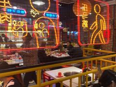-老马路串串香火锅(北门桥店)