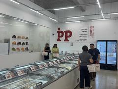 -来噻布布 Lets BUBU
