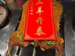 -冰冰龙虾·江湖菜·花园江景餐厅