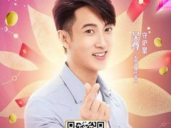-汉堡王(洛阳泉舜广场店)