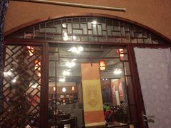 iphone_upload_pic-左陕右甘(亚运村店)