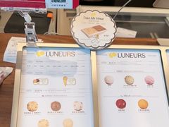 -LUNEURS月乐诗·法式冰淇淋(北外滩来福士广场店)