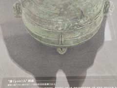 -岳阳市博物馆