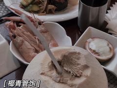 椰青-温州万和豪生大酒店-餐厅