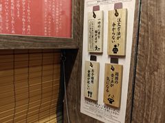 -一兰拉面(梅田阪急东通店)