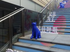 -中海环宇荟