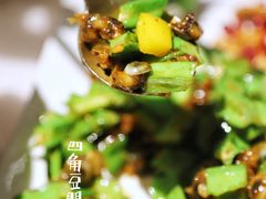 -闻见中国海南菜(K11店)