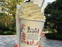 -茶颜悦色(花园道店)