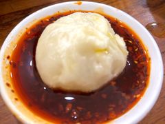 -王菊面馆(总店)