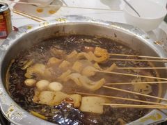 -袁记串串香(南区店)