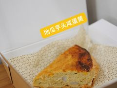 -Pie Bird(新闸路店)