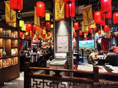 -小财神·老派赣州菜·中华美食地标(第五大道店)